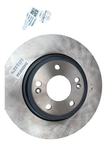 Disco De Freno Delantero Para Omoda  C5  Gt