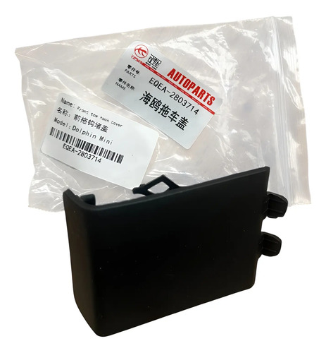 Tapón Gancho Arrastre Delantero Byd Dolphin Mini Negro