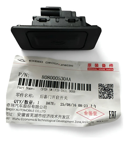 [MLM4152521676] Switch Apertura Puerta Trasera Omoda O5