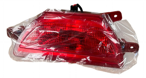 [MLM3830085068] Faros Antiniebla Traseros Chirey Tiggo 2 Pro Ambos Lados Rojo