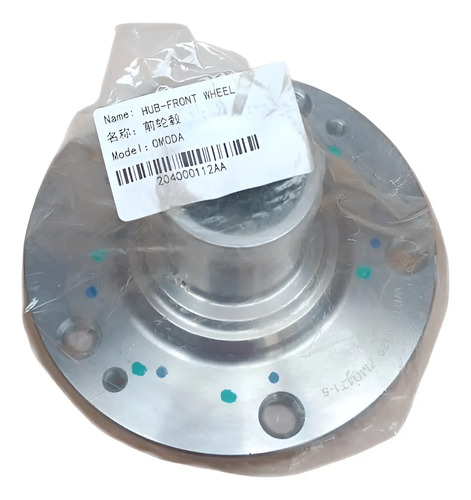 [MLM2371587231] Maza De Rueda Delantera Para Omoda C5