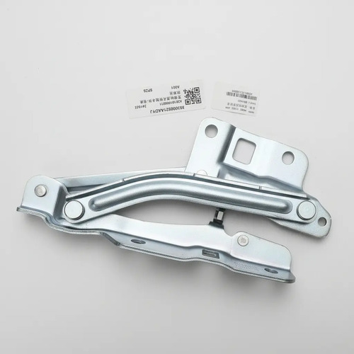 Bisagra De Cofre Izquierda Omoda C5