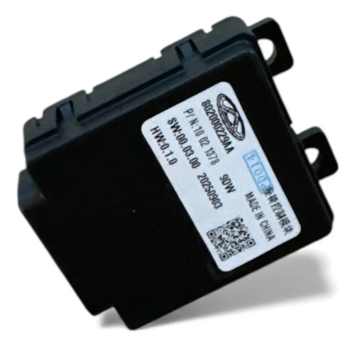 Módulo Calefacción Asiento Omoda 5 Negro