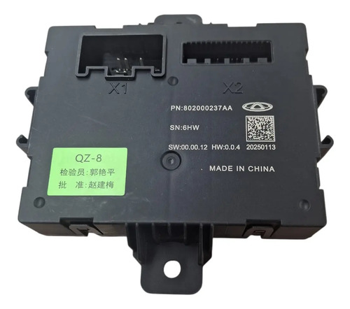 Modulo Puerta Trasera Electrica Omoda C5/tiggo 7 Pro