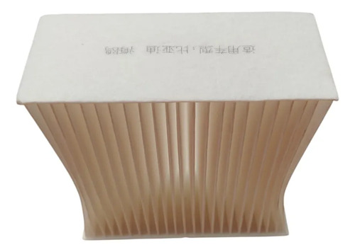 [MLM2834210519] Filtro De Aire Acondicionado  Byd Dolphin Mini